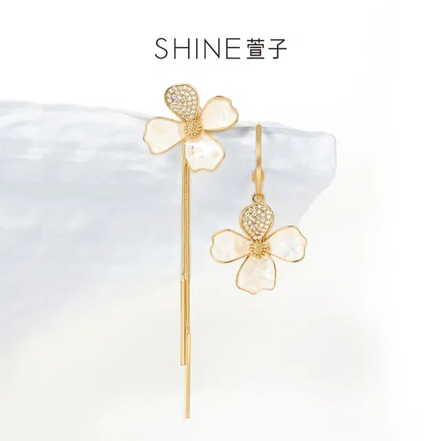 SHINE 925