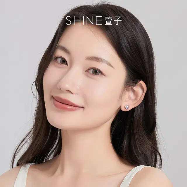 SHINE S925