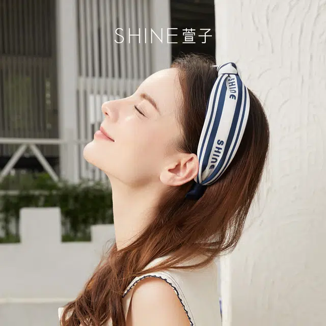 SHINE
