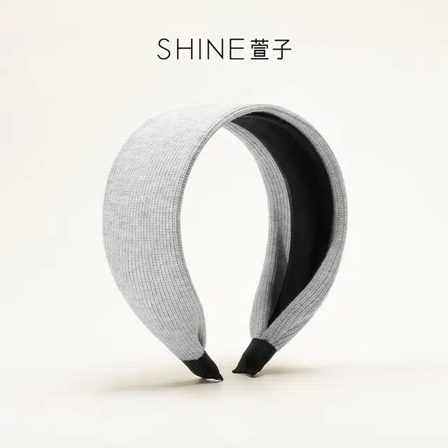 SHINE