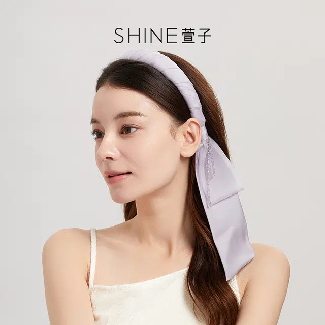 SHINE