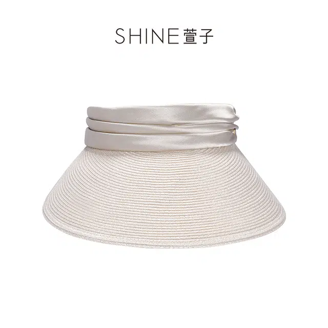 SHINE