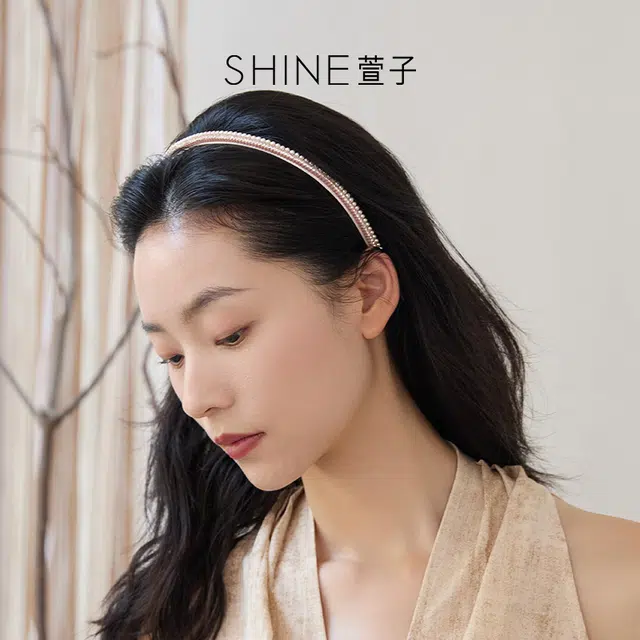 SHINE