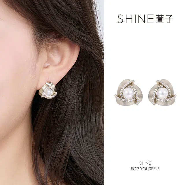 SHINE 925