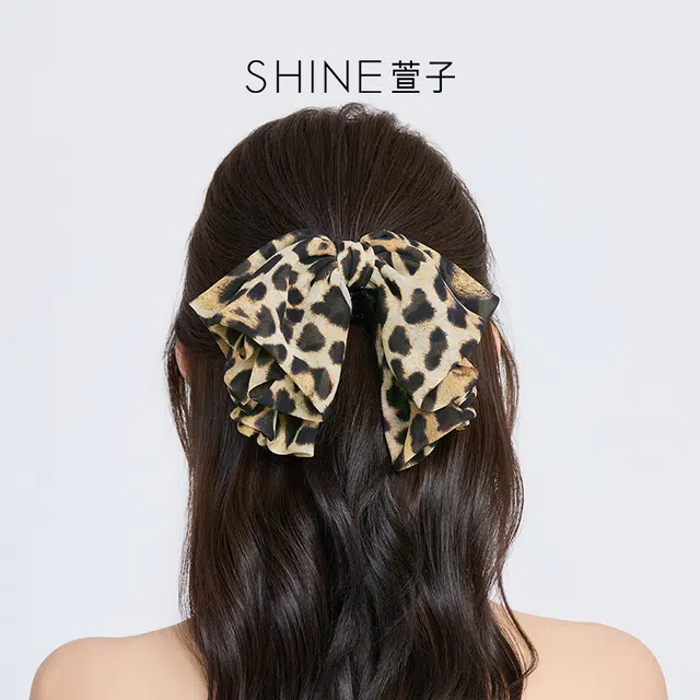 SHINE +PC