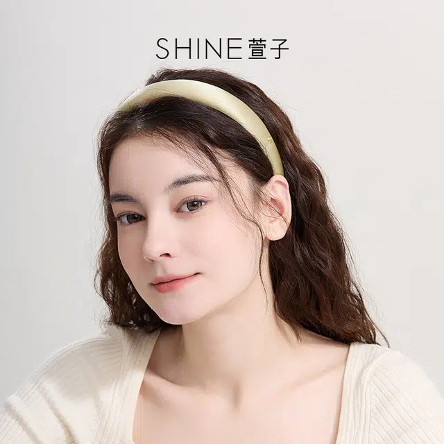 SHINE