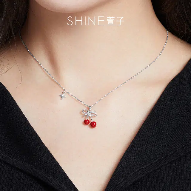 SHINE