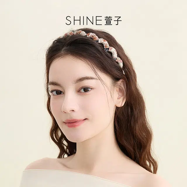 SHINE