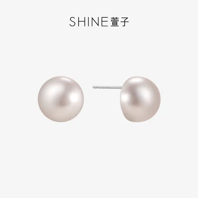 SHINE 925