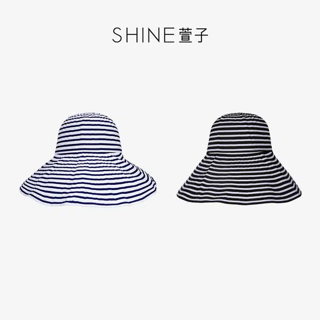SHINE