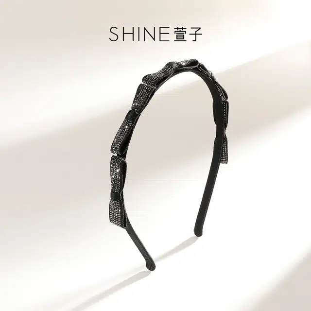 SHINE