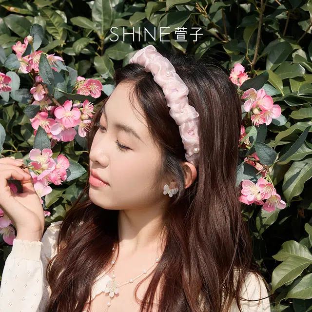 SHINE