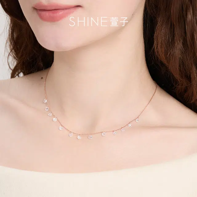 SHINE 925