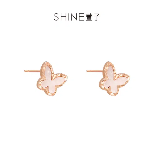 SHINE S925