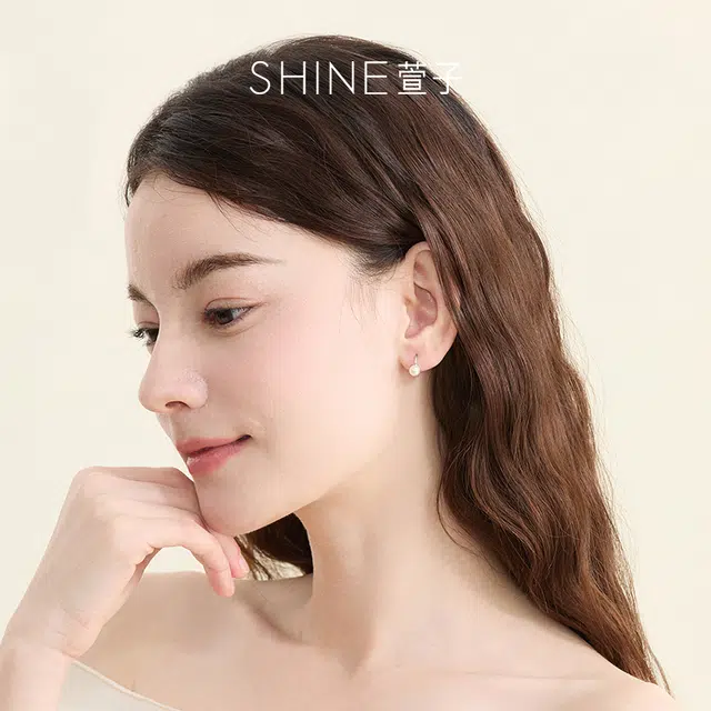 SHINE 925