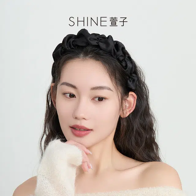 SHINE