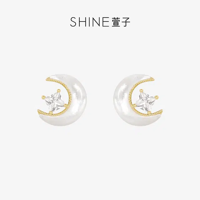 SHINE 925