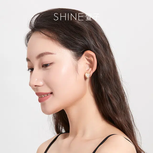 SHINE S925