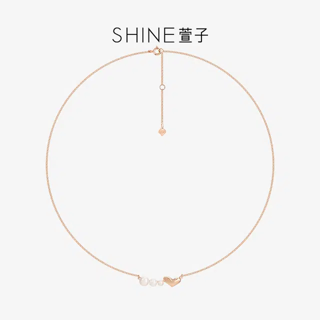 SHINE S925