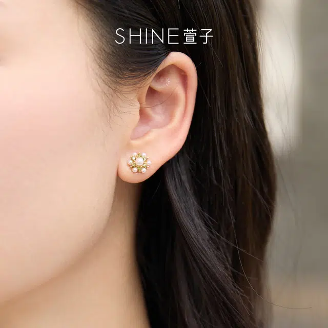 SHINE S925