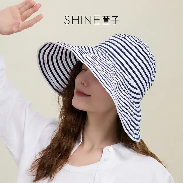 SHINE