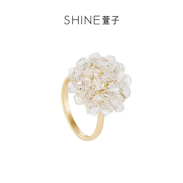 SHINE