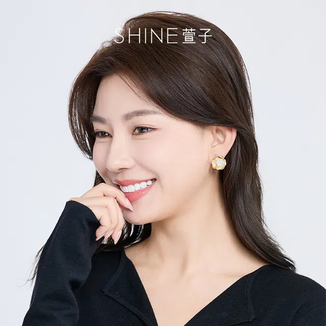 SHINE 925
