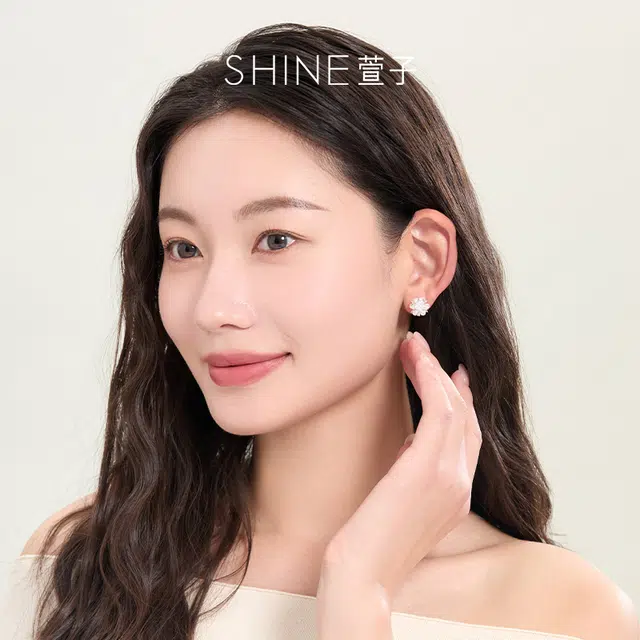 SHINE ins 925