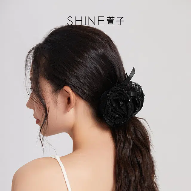 SHINE