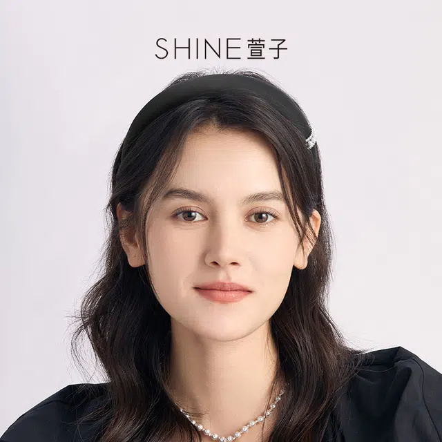 SHINE