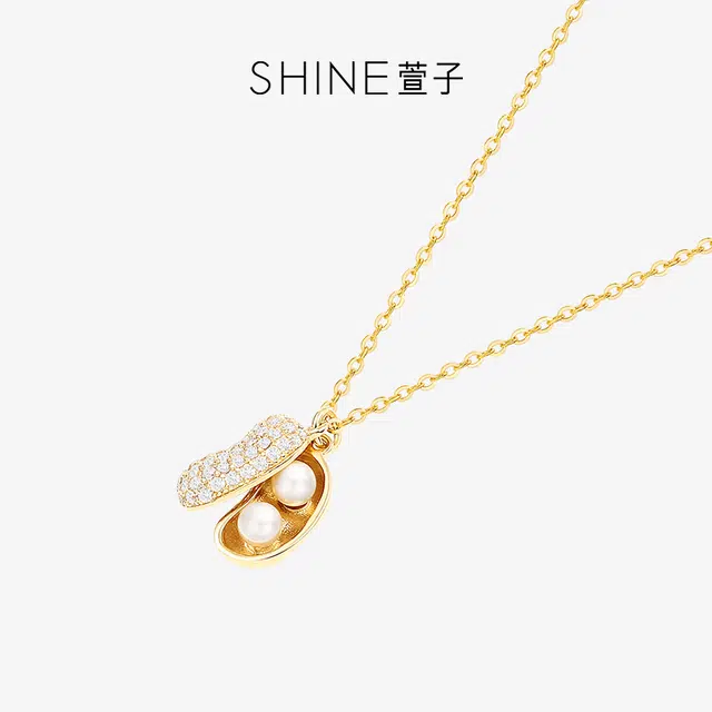 SHINE 925
