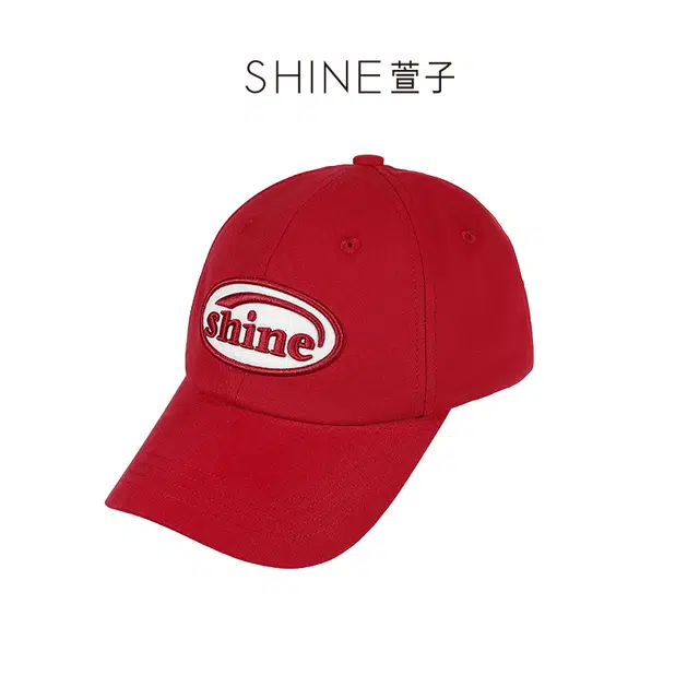 SHINE