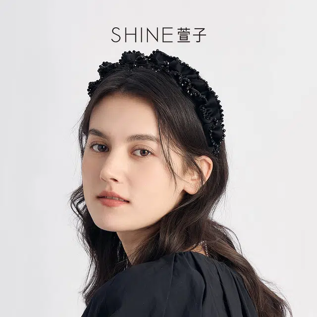 SHINE