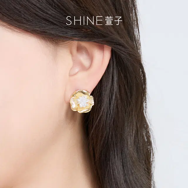 SHINE 925