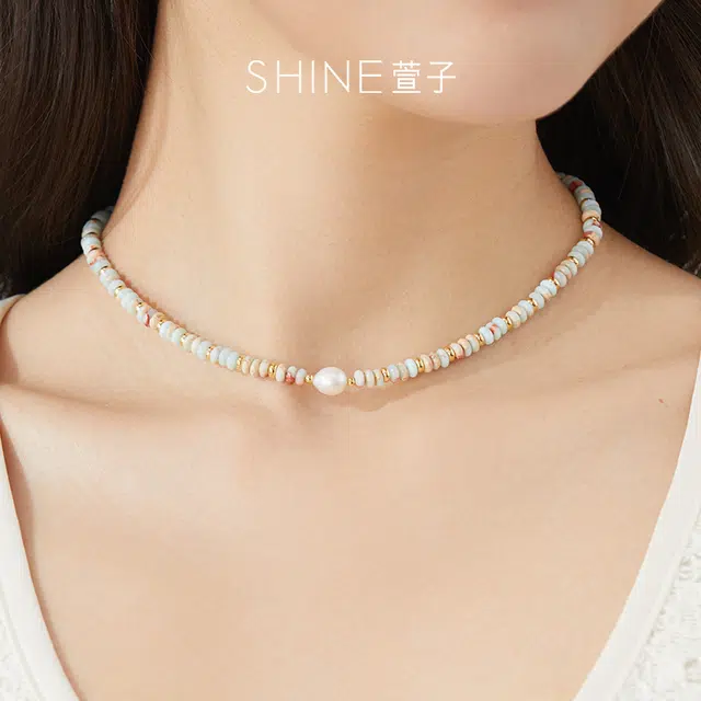 SHINE