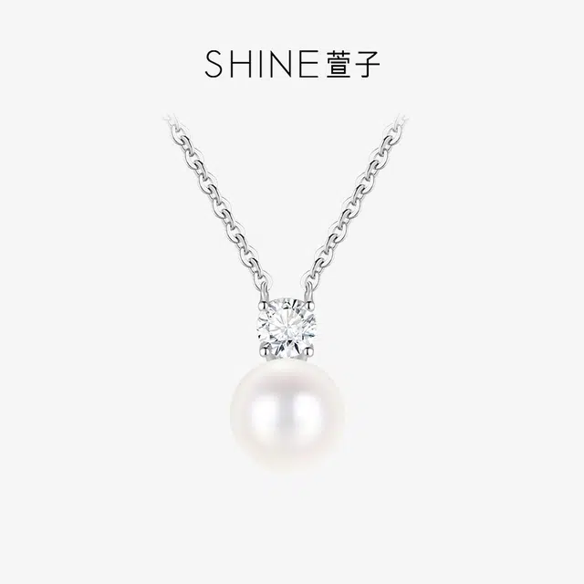 SHINE S925