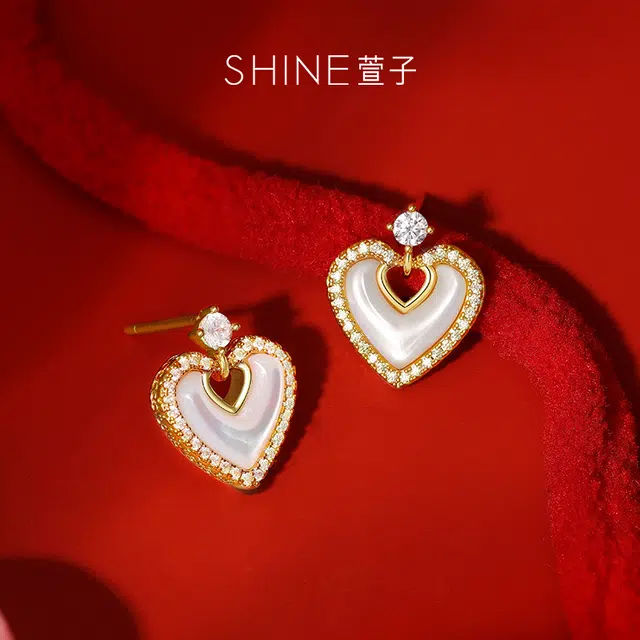 SHINE 925