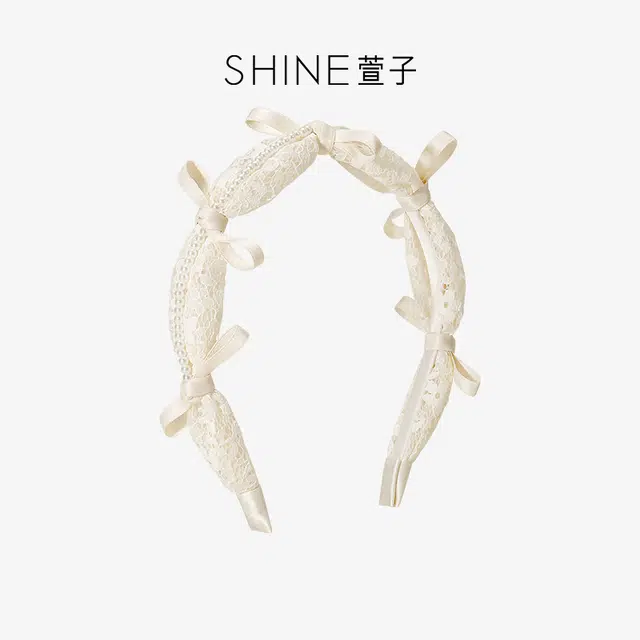 SHINE