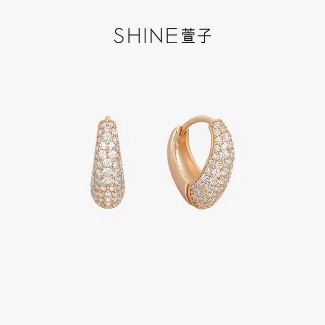 SHINE S925
