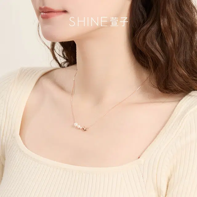 SHINE S925