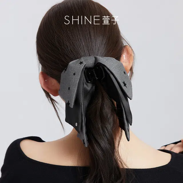 SHINE PC