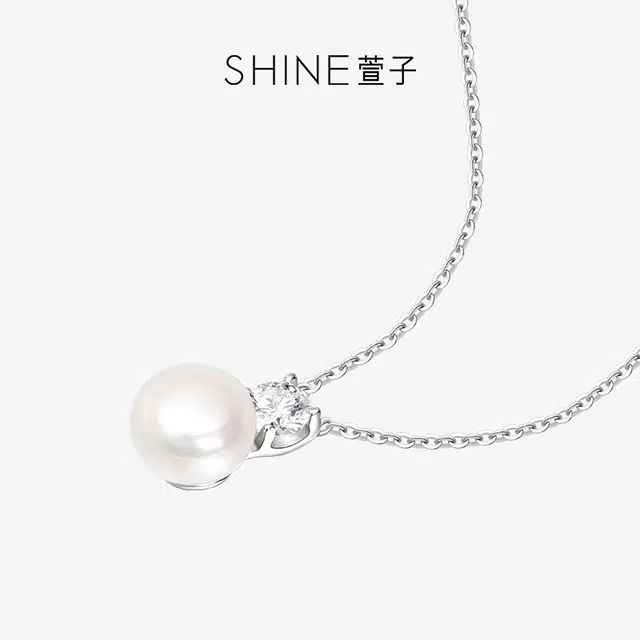 SHINE S925