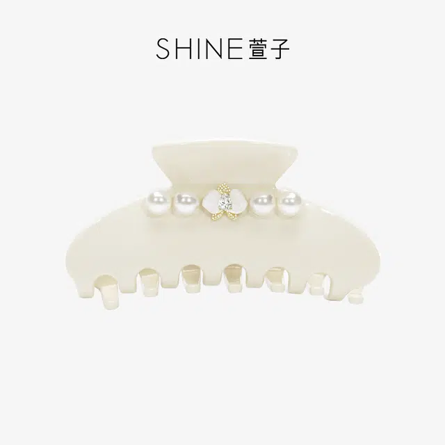 SHINE