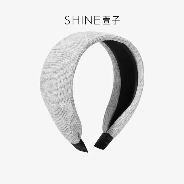 SHINE