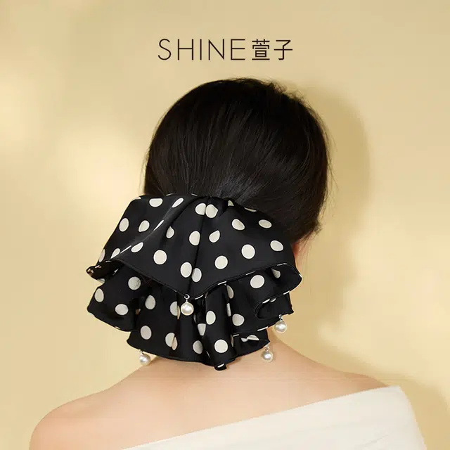 SHINE