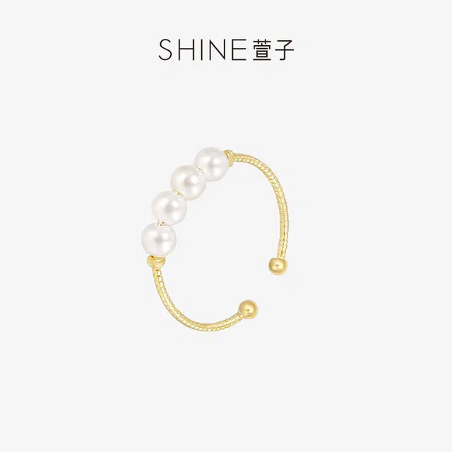 SHINE