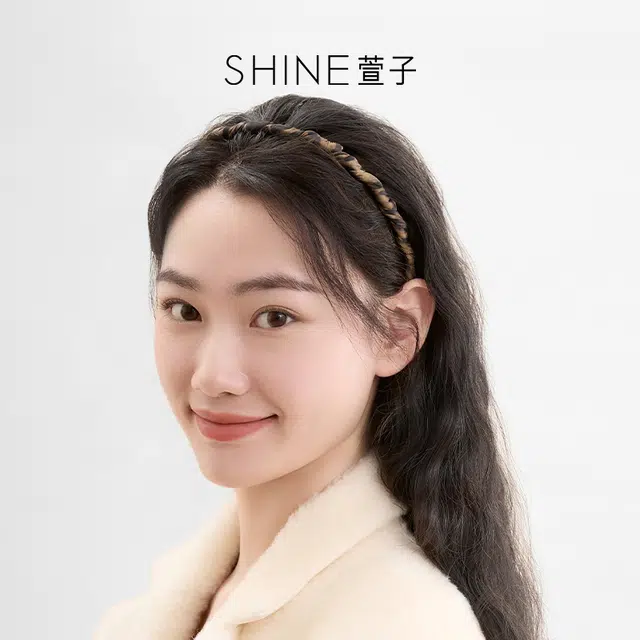 SHINE