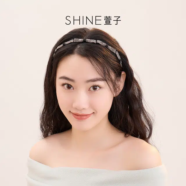 SHINE