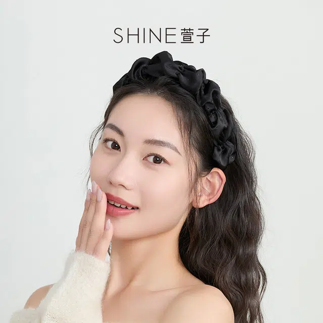 SHINE