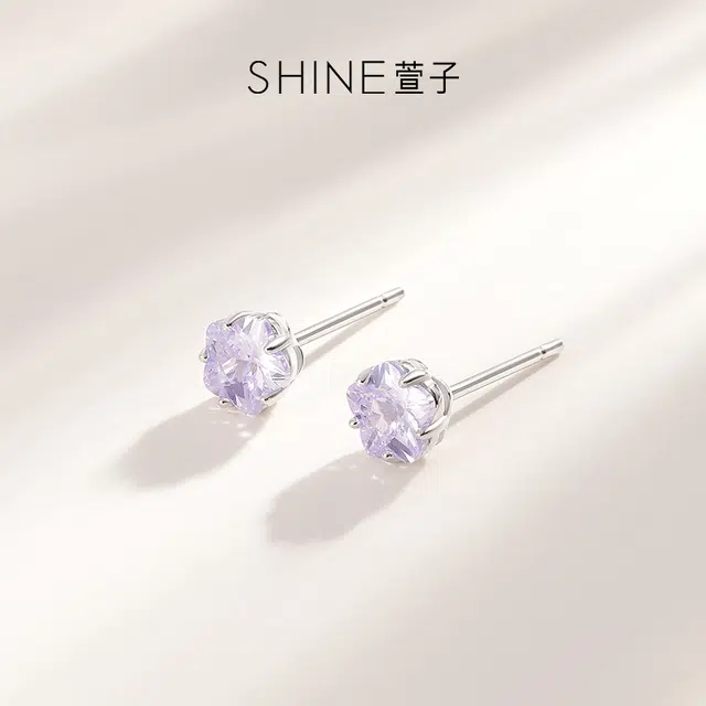SHINE S925